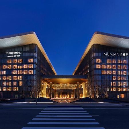 Mumian Beijing Daxing International Airport, Part Of Hyatt Hotel Ngoại thất bức ảnh Mumianshan Grand Hotel