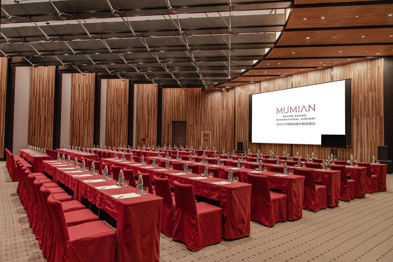 Mumian Beijing Daxing International Airport, Part Of Hyatt Hotel Ngoại thất bức ảnh The ballroom at Muan Airport
