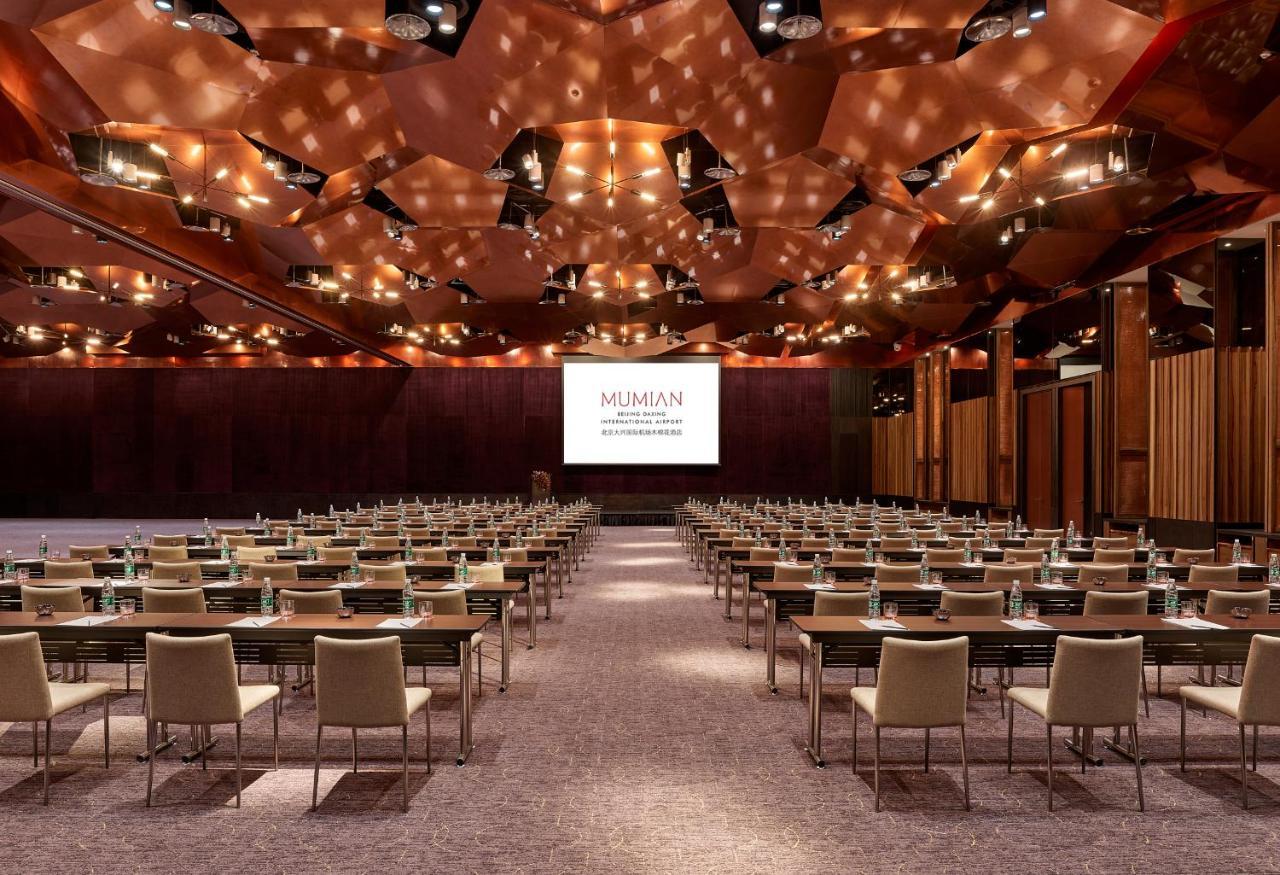 Mumian Beijing Daxing International Airport, Part Of Hyatt Hotel Ngoại thất bức ảnh The ballroom