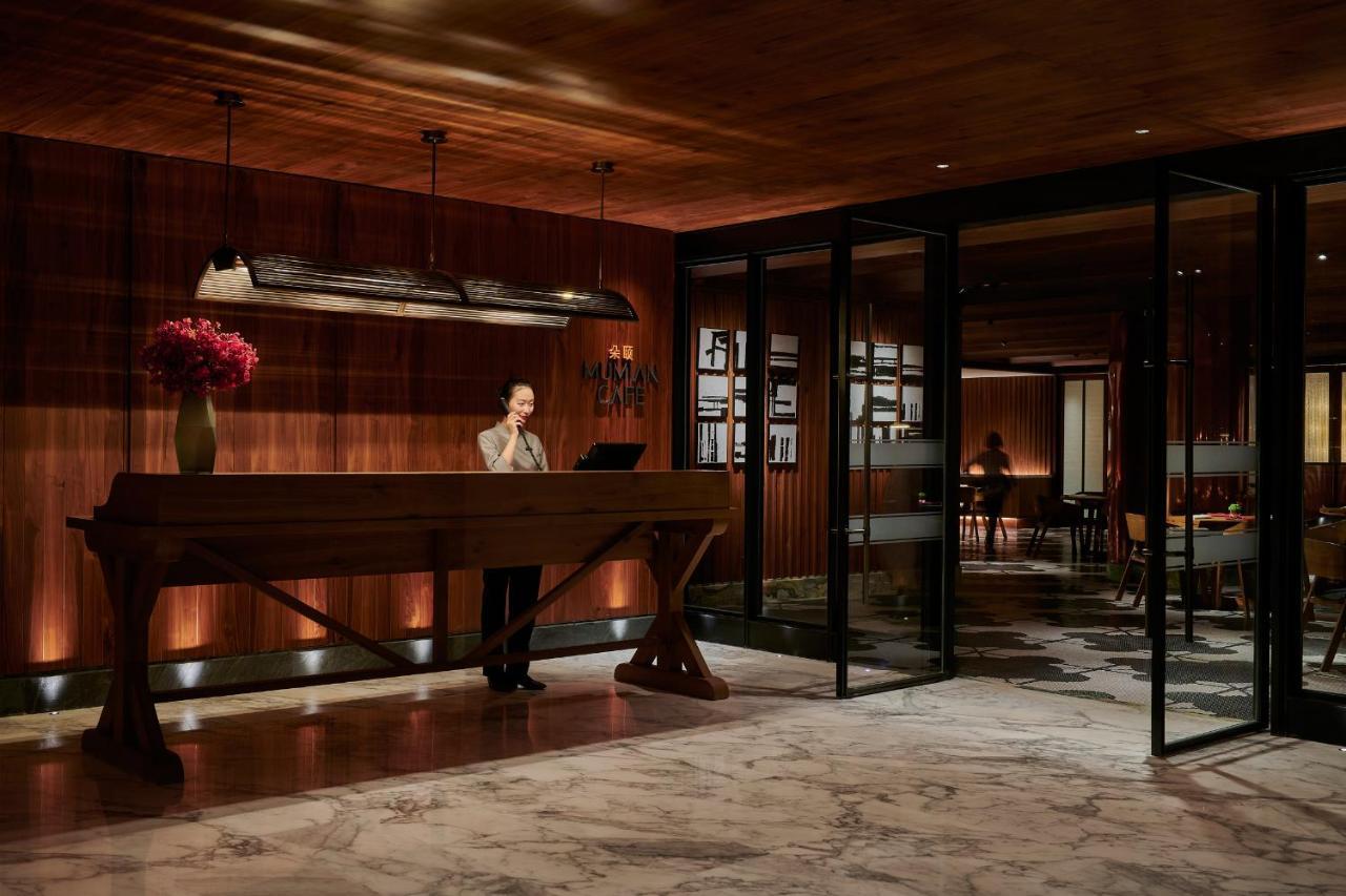 Mumian Beijing Daxing International Airport, Part Of Hyatt Hotel Ngoại thất bức ảnh The Library at The Standard East Village