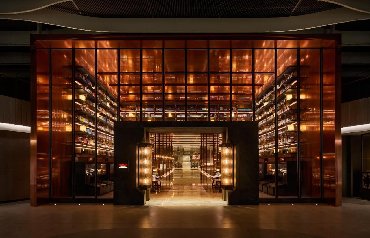 Mumian Beijing Daxing International Airport, Part Of Hyatt Hotel Ngoại thất bức ảnh The Library at The Standard East Village