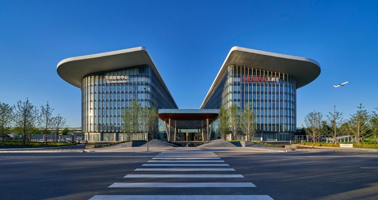 Mumian Beijing Daxing International Airport, Part Of Hyatt Hotel Ngoại thất bức ảnh The headquarters of Weichai in Weifang, China